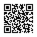 QR kd Zsuvka s vypnaem, IP44, ern Emos P00271