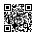 QR kd Venkovn prodluovac kabel 15 m / 2 zsuvky / ern / guma / 230 V / 1,5 mm2 Emos P0602