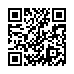QR kd Dlkov ovldan zsuvky IP44, ern Emos P0067
