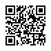 QR kd Napjec zdroj pro vnon spojovac osvtlen Standard/Profi, venkovn i vnitn, asova Emos D1ZB05