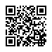 QR kd Gumov venkovn prodluovac kabel 3 fzov Emos PM0902 400 V, 2,5 mm2, ern, 10 m