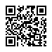 QR kd Venkovn prodluovac kabel Emos P01710R, 1x zsuvka, 230 V, 2,5 mm2, ern, 10 m