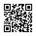 QR kd Prodluovac kabel Emos P01305, PVC, 0,75 mm2, 1 zsuvka - 5 m
