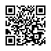 QR kd Montn pna trubikov Siga PRO - 750 ml