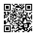 QR kd Nabjec pracovn COB LED svtilna Emos P4545, 1000 lm, 2600 mAh