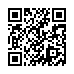 QR kd Hebk stavebn Chalko 7,1 x 250 mm - 1 kg