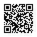 QR kd Zsuvka nstnn s bezpenostnm blokovnm Scame Omnia 505.3287, IP67, 32 A, 380-415 V