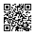 QR kd Nstnn pvodka 230 V, IP 54, 16 A, 3-pl SEZ IPN 1632
