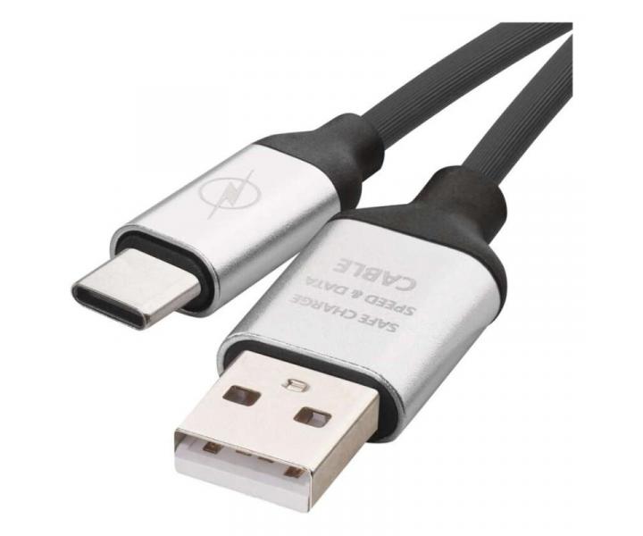 Nabjec a datov kabel USB-A 2.0 / USB-C 2.0, 1 m, ern Emos SM7025BL