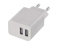 Univerzln USB adaptr SMART do st 3,1A (15W) max. Emos V0125