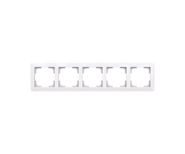 Rmeek ptinsobn, pro vodorovnou i svislou mont ABB Zoni 3901T-A00050 500 - bl