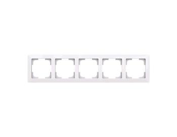 Rmeek ptinsobn, pro vodorovnou i svislou mont ABB Zoni 3901T-A00050 500 - bl