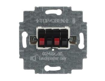 Zsuvka reproduktorov stereofonn ABB 2CKA000230A0404 - ern