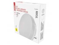 LED pisazen svtidlo TORI s pohyb. idl., kr. 15W n.b., IP54 Emos ZM4328