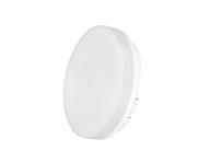 Kruhov pisazen LED svtidlo Emos Tori ZM4121, IP54, 15 W, tepl bl