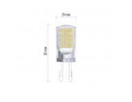 LED rovka Classic JC / G9 / 4 W (40 W) / 470 lm / neutrln bl Emos ZQ9545