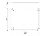 V�ko rozvodn� sk��n� HB Kopos VKT 250/L_HB - b�l�