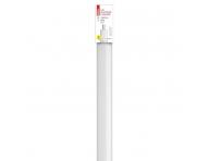 LED prachotsn svtidlo DUSTY 45W NW, IP65 Emos ZT3220