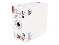 Datov kabel FTP 5E Emos S9221 - 1 metr