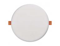 LED vestavn svtidlo VIXXO, kruhov, bl, 19W neutr. b., IP65 Emos ZV1152