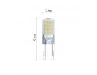 LED rovka Classic JC / G9 / 2,5 W (32 W) / 350 lm / neutrln bl Emos ZQ9536