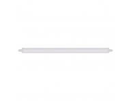 LED prachotsn svtidlo Emos Dusty ZT3221, IP65, 50 W, neutrln bl