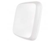 LED pisazen svtidlo Dori, tvercov bl 24,5W n.b.,IP54 Emos ZM4314