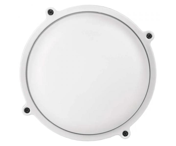 Kruhov pisazen LED svtidlo Emos Profi ZM3106, 12 W, tepl bl