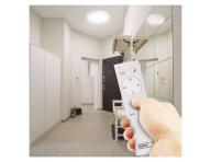 LED pisazen svtidlo ILVI, kruhov 45W, stmv. se zmnou CCT Emos ZM5169