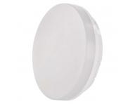 LED pisazen svtidlo TORI s pohyb. idl., kr. 15W n.b., IP54 Emos ZM4328
