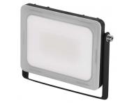 LED reflektor ILIO, 21W, ern, neutrln bl Emos ZS2520