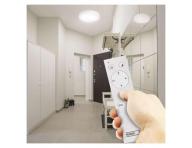 LED pisazen svtidlo ILVI, kruhov 30W, stmv. se zmnou CCT Emos ZM5168