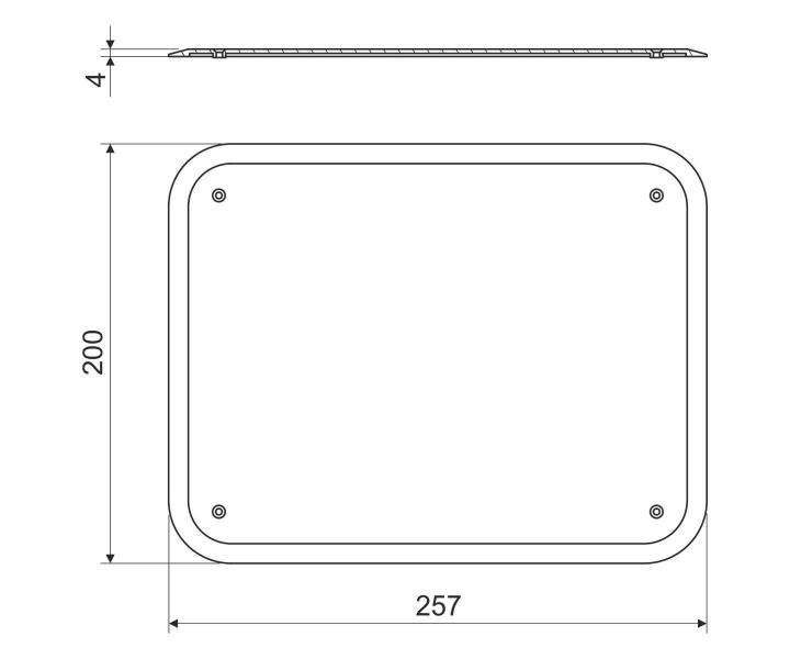 V�ko rozvodn� sk��n� HB Kopos VKT 250/L_HB - b�l�