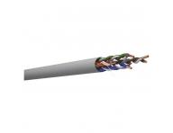 Datov kabel UTP CAT 5E Emos S9121 - 1 metr
