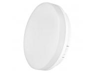 LED pisazen svtidlo TORI, kruhov bl 15W neutrln b., IP54 Emos ZM4321