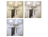 LED pisazen svtidlo ILVI, kruhov 30W, stmv. se zmnou CCT Emos ZM5168
