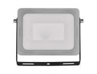 LED reflektor ILIO, 21W, ern, neutrln bl Emos ZS2520