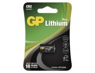 Lithiov baterie GP CR2